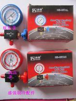 Hongsen HS-476 air conditioning refrigerant refrigerant gauge fluorine gauge pressure gauge Refrigerator cabinet fluorine-filled single meter valve