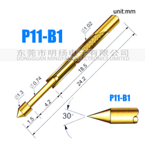 Huarong probe P11-B1 (pointed tip) probe test needle tube 1 02mm total length 24 2mm spot