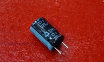 Direct plug aluminum electrolytic capacitor 220uF 63v 10*16 high frequency low impedance