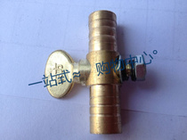 Pipeline gas intubation switch double-head intubation valve LPG gas stove gas switch natural gas