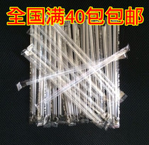 Black color orange transparent milk tea thin straw soy milk juice fine straw fine packed straw 90