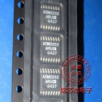 ADM3202ARU-REEL7 Original Line driver receiver ADM3202ARU TSSOP16