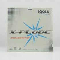 JOOLA Yulla Table Tennis Rubber Sharp Assault submachine Number of sensitive ping-pong Anti-gum rubber gum