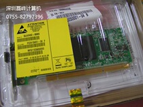 39M5894 39M6017 39M6018 QLA2460 IBM 4GB HBA card PCI-X new original box