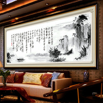 3D cross stitch Nian nunjiao Chibi nostalgia sushi poetry living room new big grid Silk River picturesque