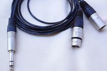 USA * Baton BELDEN 9451 professional INSTER breakpoint input audio line mixer one minute and two lines