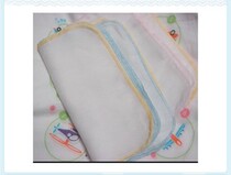 Western Pine House 100% Pure Cotton High Density Double Layer Baby Gauze Handkerchief with a towel-feeding towel with a sweat towel