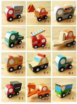 Mini car model combination and wind series car childrens toys day single wooden beautiful and exquisite 12 cars