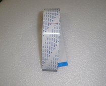 50P FFC wire 50P flexible cable 50P flat screen wire 50 position FFC wire 50FFC wire 50P screen wire