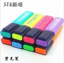 Promotional STA STA 8340 Highlighter Highlighter Affordable easy-to-use marker pen 8 colors available