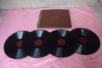 Antique hand-cranked record Beethovens Fourth Concerto vinyl Wood old record nostalgic objects