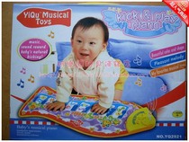 Christmas gifts childrens toys fish-shaped music blanket fish piano game carpet hands and feet