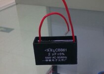 CBB61 CBB60 Start capacitor Fan capacitor 2UF 450VAC original capacitor