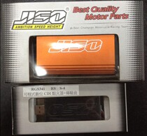 Taiwan RRGS Programmable Digital CDI Ignitor Transport Box-Carburetor version used