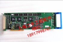 CORECO PC-LINESCAN image capture card 204-00014-00