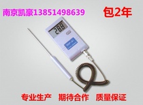 DNP-A1 Thermometer Thermometer Thermometer Portable Thermometer Probe Thermometer