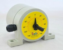 DT-02 Checked out of the machine