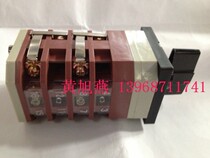 Shanghai Shangli LW18-16 LH3 4 universal transfer switch combination switch