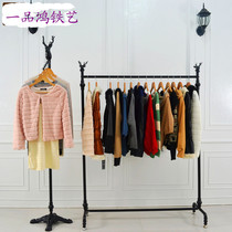 Iron Art Clothing Shop Hanger Clothing Display Rack Clothing Store Shelf Floor Positive Hanging Side Hanging Clothing Rack Spot