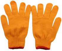 Special price yellow small nylon gloves labor protection gloves gardener wear-resistant cut gloves small cautious