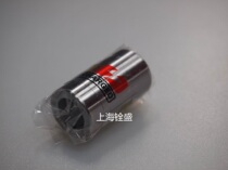 BGM JOG50 ZR EVO JOG90 Sail Puli disc center tube sleeve (Taiwan system)original import