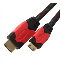 Yellowknife JD007 HDMI transforms your HDMI two-way conversion HDMI line of 1 5 m