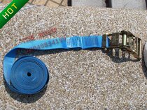 Special price UK imports 2T car bundled with 5cm goods binder tightener tightener strap wagon