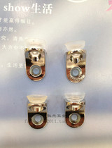 Thickened light body laminate grain seven-shaped support 90 degree angle plate support glass layer with corner code hardware accessories