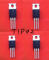 TIP42三极管 TO-220封装