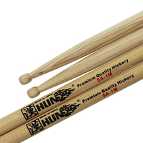 Hanghan card HUN 5A-1M selected mountain walnut wood frame subdrumstick drum stick