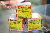 Original danfoss danfoss Pressure Expansion Valve TX2 Internal Balance Expansion Valve 068Z3206