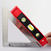 Kafwell 9 - inch torpedo horizontal meter with magnetic balance ruler measurement tool