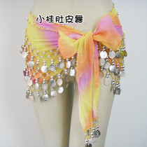 Belly dance waist chain color pattern extended three layers of chiffon 128 coins waist chain Indian dance square dance gold coin belt