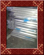 Supply Southwest aluminum 6063-t6 aluminum plate 8mm10mm cut free 6063-t6 aluminum alloy plate wire drawing surface