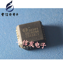 30389 computer board car chip body computer IC