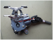 Zongshen Longxin tricycle front reverse booster 110 150 250 high and low speed half gear