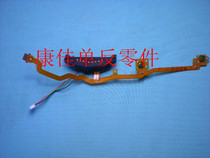 The Canon 1000D fuselage contact contact line