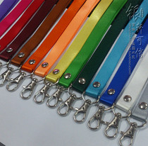 Badge rope 1 5cm thickened hook thickened rope Badge lanyard Sling Certificate brand exhibition badge rope can be printed