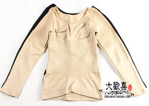 Womens Shapewear｜Japan single body base corset Strong waist and abdomen postpartum slimming long-sleeved top