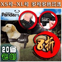 Large Dog Chest Harness Vest Style Luxurious Traction Rope Large Dog Rope Dog Chain Sub Large Canine Mauza Moron Chest Back