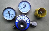 Factory direct sales of all stainless steel ammonia pressure reducer pressure reducing valve YQA-441 401