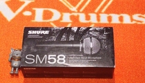 Shure SM58S