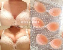 2 Custom Multi-adhesive COSPLAY silicone invisible bra thick models gather bursting breast underwear chest stickers