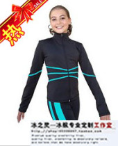 Ice spirit skating suit figure skating gear skating training suit childrens skating suit BZLXLY005
