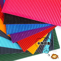 A4 children color corrugated paper art paper card paper decorative base 10 colors