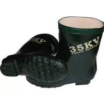 Tianjin safety brand 35kv insulated boots Shuangan 35kv insulated boots 25kv insulated boots 6kv insulated boots
