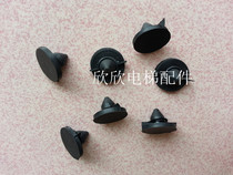 Elevator accessories Hall door car door shock-absorbing rubber pad shock-absorbing bean rubber particle opening 6MM