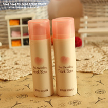 Eti House Eli House Honey Makeup Deep Moisturizing Isolation Frost with 50ml moisturizing and tender white makeup