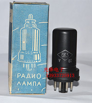 New early Soviet Union 6K3 Tube upgrade 6SK7 6K3P 6K4 6K7