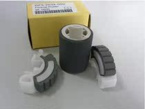 Suitable for Canon 2016 2018 2318 1600 2000 2120 Tray paper wheel set of 4